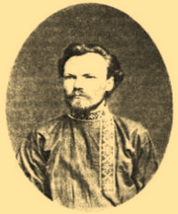 Егоров Яков Егорович