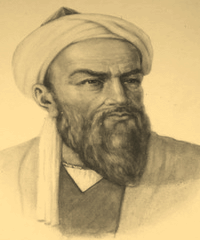 Абу Рейхан Мухаммед ибн Ахмед аль-Бируни