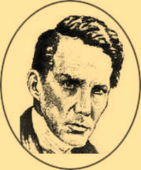 Каммингс Рэй