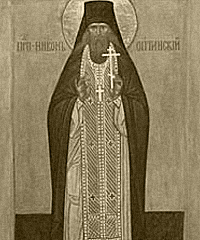 Преподобный Никон Оптинский (Николай Митрофанович Беляев)
