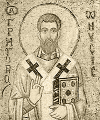 Святитель Григорий, епископ Нисский