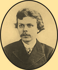 Никольский Александр Михайлович