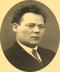 Новиков Андрей Никитич
