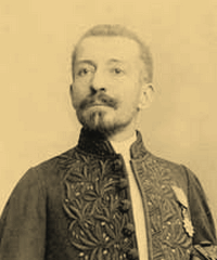Лоти Пьер