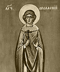 Святой Аполоний Римский