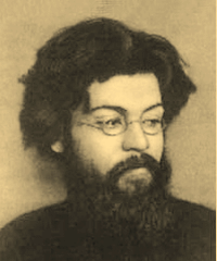 Анучин Василий Иванович