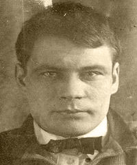 Йога́нсен Михайло Герва́сійович