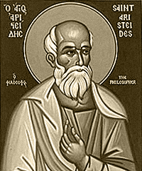 Святой Марциан Аристид Афинский