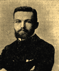Буренин Николай Евгеньевич