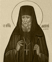 Глухарев Михаил Яковлевич