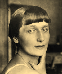 Ахматова Анна Андреевна