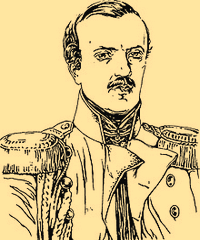 Висковатов Александр Васильевич