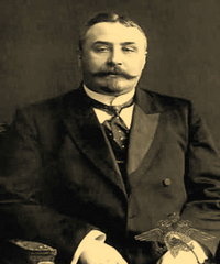 Кошко Аркадий Францевич