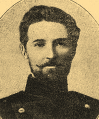 Рашевский Сергей Александрович 