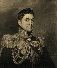 Волконский Пётр Михайлович