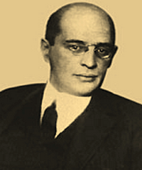 Перуц Лео