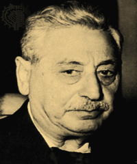 Аш Шолом