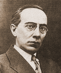 Беляев Александр Романович