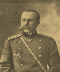 Маниковский  Алексей Алексеевич