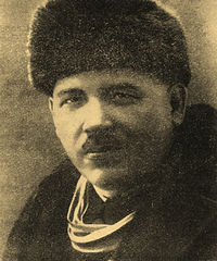 Бедный Демьян