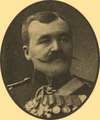 Логофет Дмитрий Николаевич
