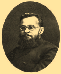 Арсеньев Александр Васильевич