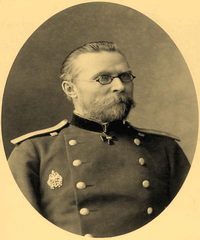 Павлов Евгений Васильевич