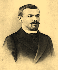 Павлов-Сильванский Николай Павлович