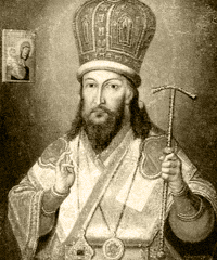 Митрополит Димитрий Ростовский, святой Димитрий (Даниил Саввич Туптало)