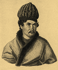 Барятинский Александр Петрович