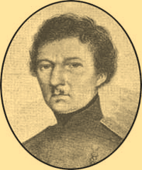 Бургонь Адриен