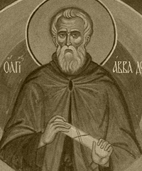 Преподобный авва Дорофей, Палестинский