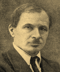 Афиногенов Николай Александрович