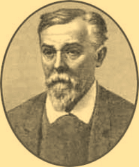 Павлов Николай Михайлович