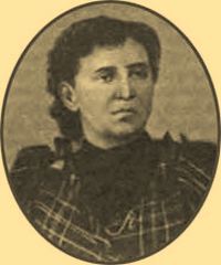 Пименова Эмилия Кирилловна