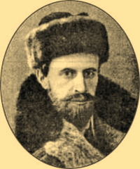 Бородаевский Валериан Валерианович