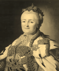 Екатерина II