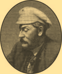 Бунин Николай Григорьевич