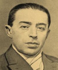 Рейли Сидней