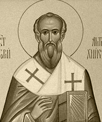 Святитель Григорий I, Патриарх Антиохийский