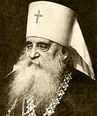 Митрополит Киевский и Галицкий Антоний (Алексей Павлович Храповицкий)