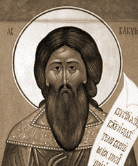 Аввакум Петров