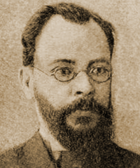 Георгиевский Павел Иванович