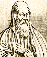 Ориген