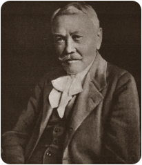 Pavol Orszagh-Hviezdoslav