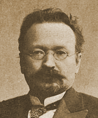 Озеров Иван Христофорович