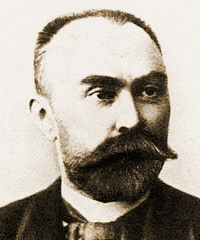 Плеханов Г.В. и др.