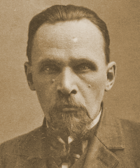 Рудановский Александр Павлович
