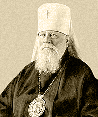 Митрополит Серафим (Леонид Михайлович Чичагов)