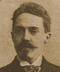 Веселовский Михаил Павлович